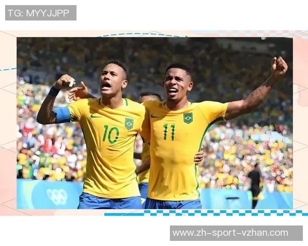 厄瓜多尔与巴西精彩对决回放全程解析与赛后点评